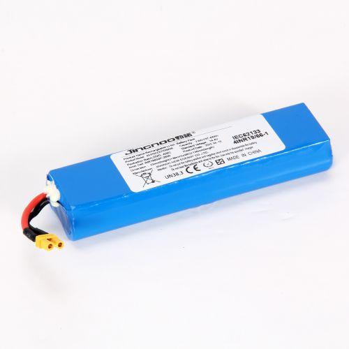 Batterie pour trottinette électrique Globber emotion 4